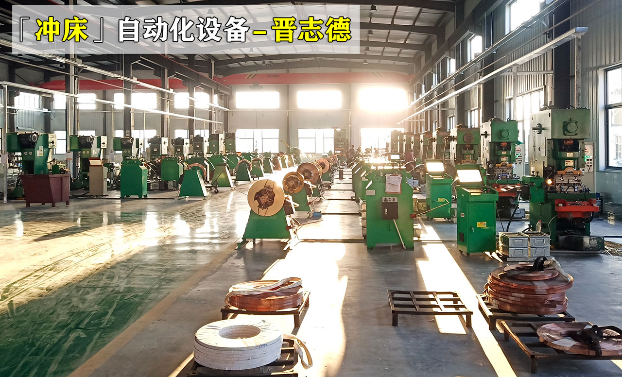 南通沖床送料機 南通沖床送料機