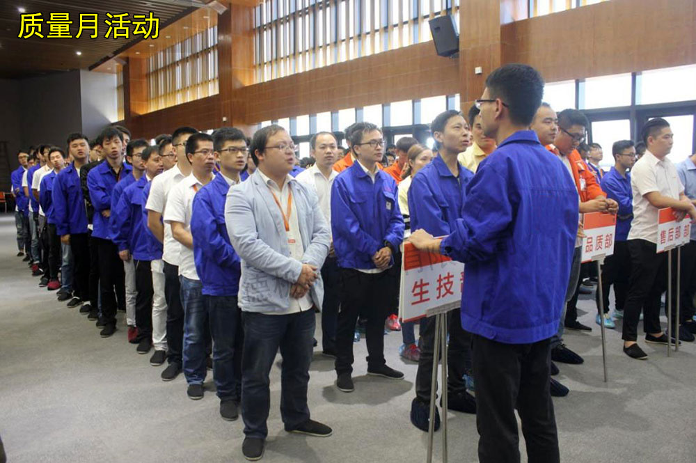 三合一送料機(jī)廠家活動(dòng)
