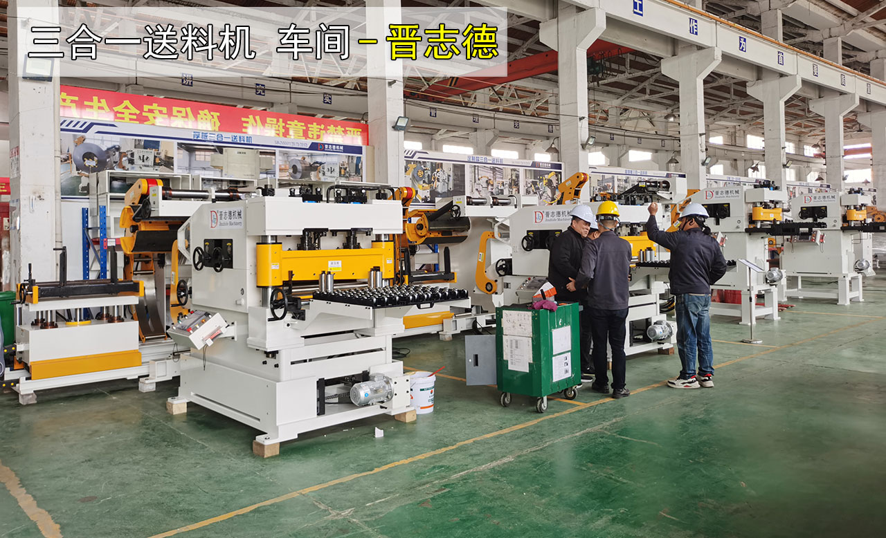 送料機(jī)出口泰國(guó)