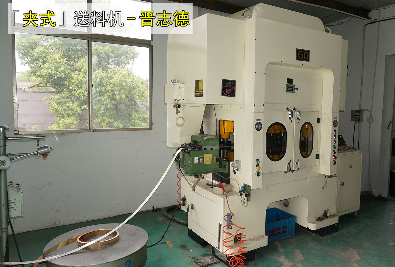 高速送料機多少錢 高速送料機多少錢