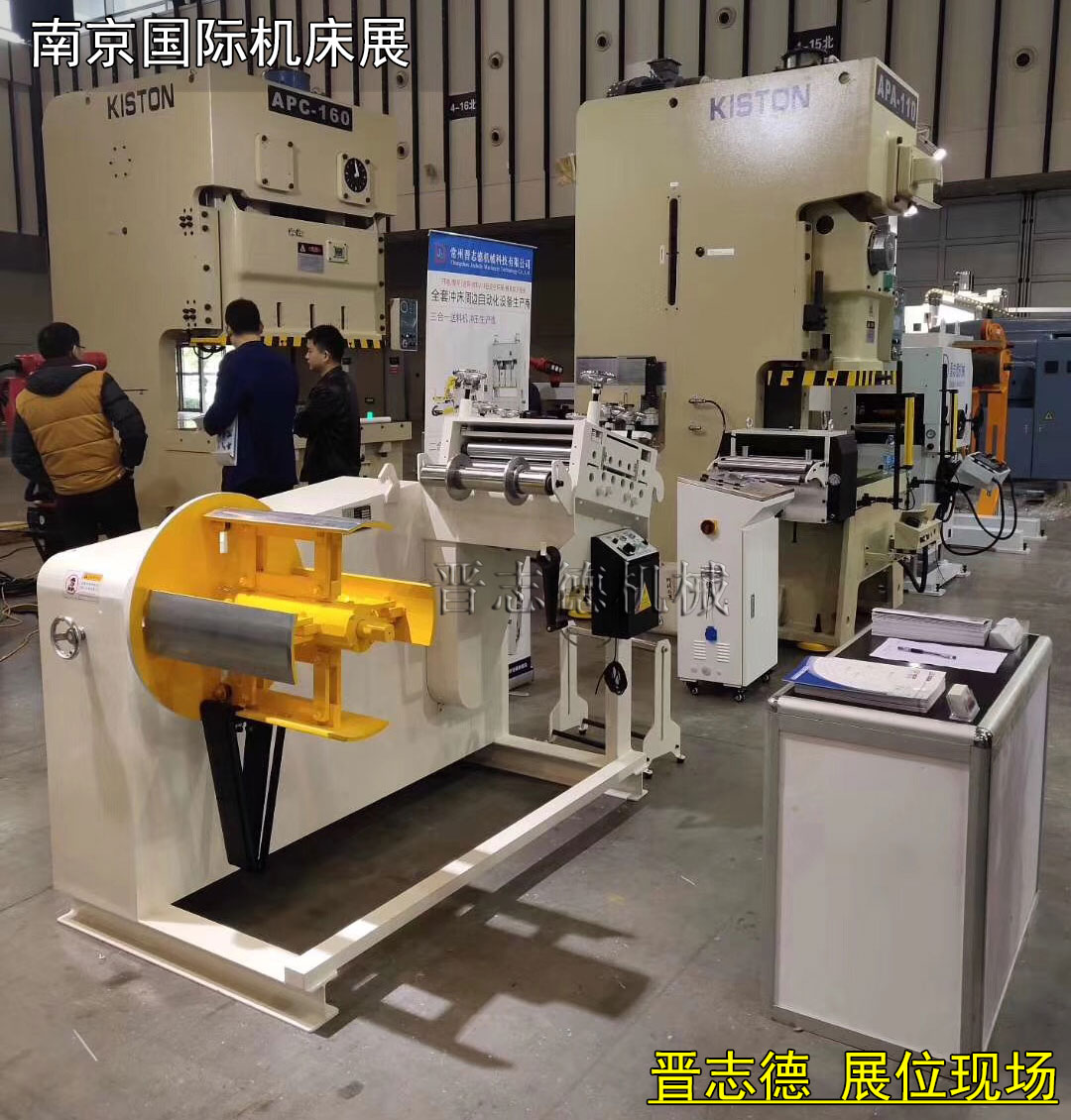 南京機床送料機,南京數(shù)控機床自動化