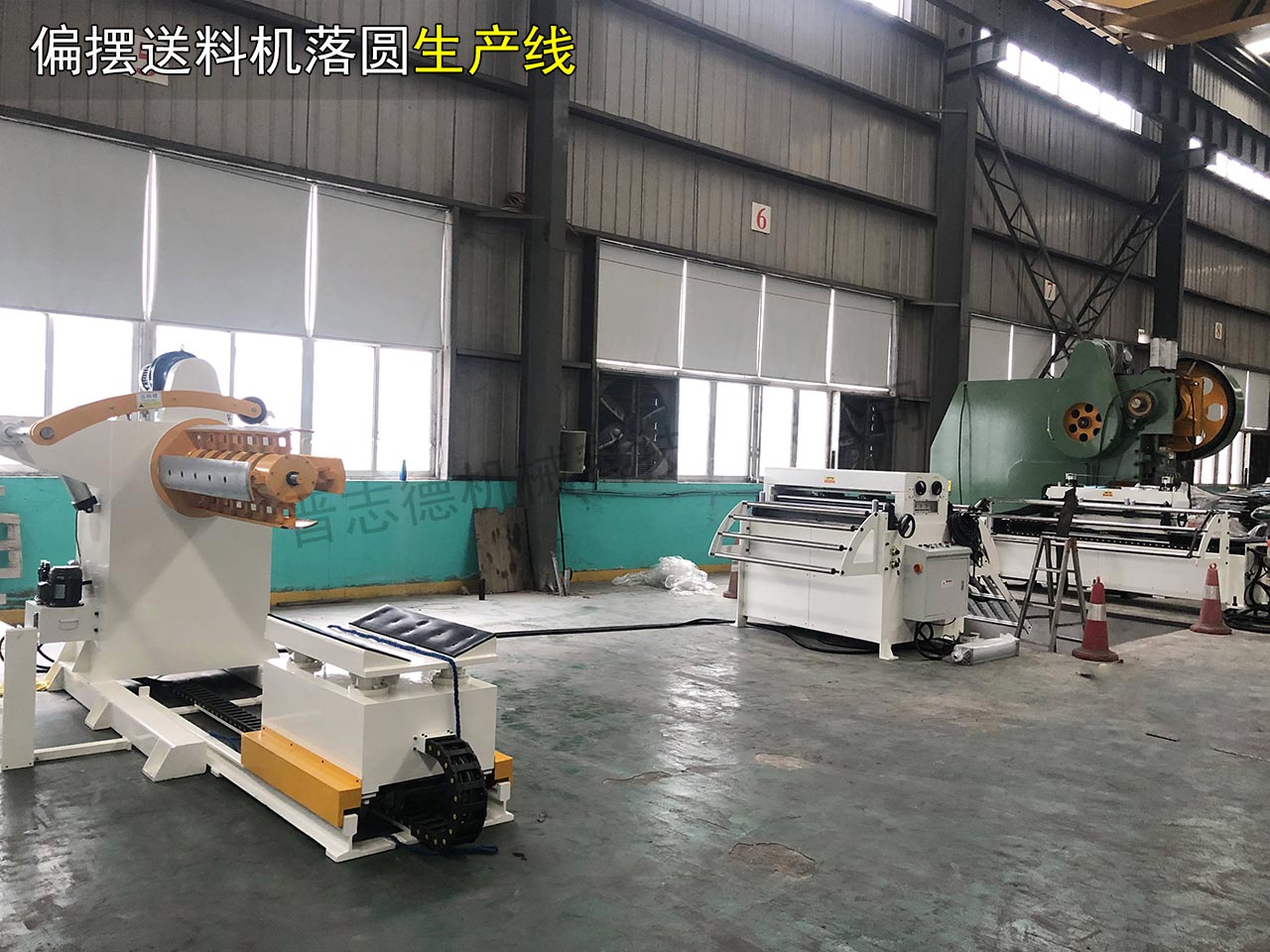 南通偏擺送料機(jī),偏擺送料機(jī)廠家