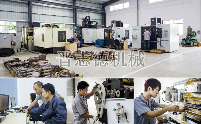 送料機專業研發、生產、裝配
