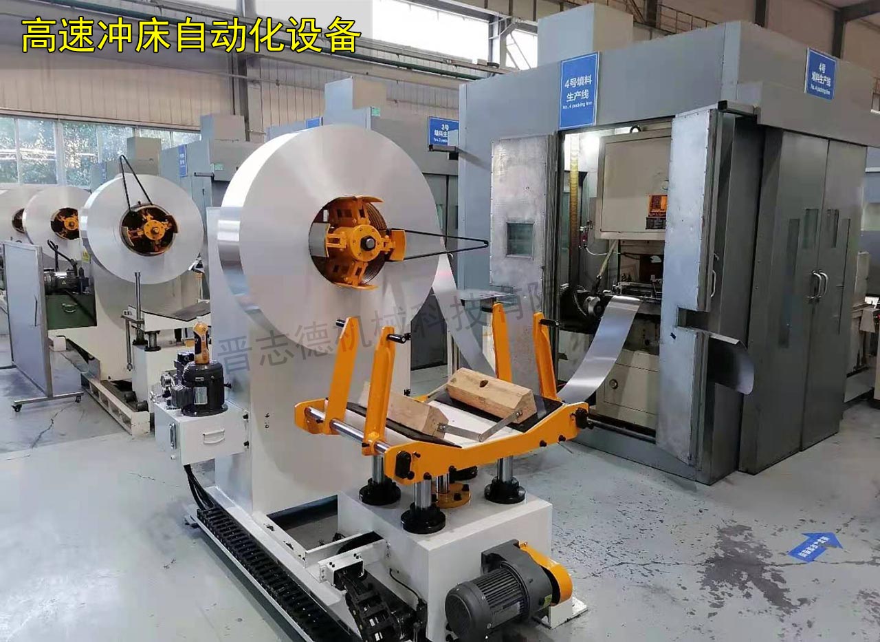 臺(tái)州高速?zèng)_床隔音箱